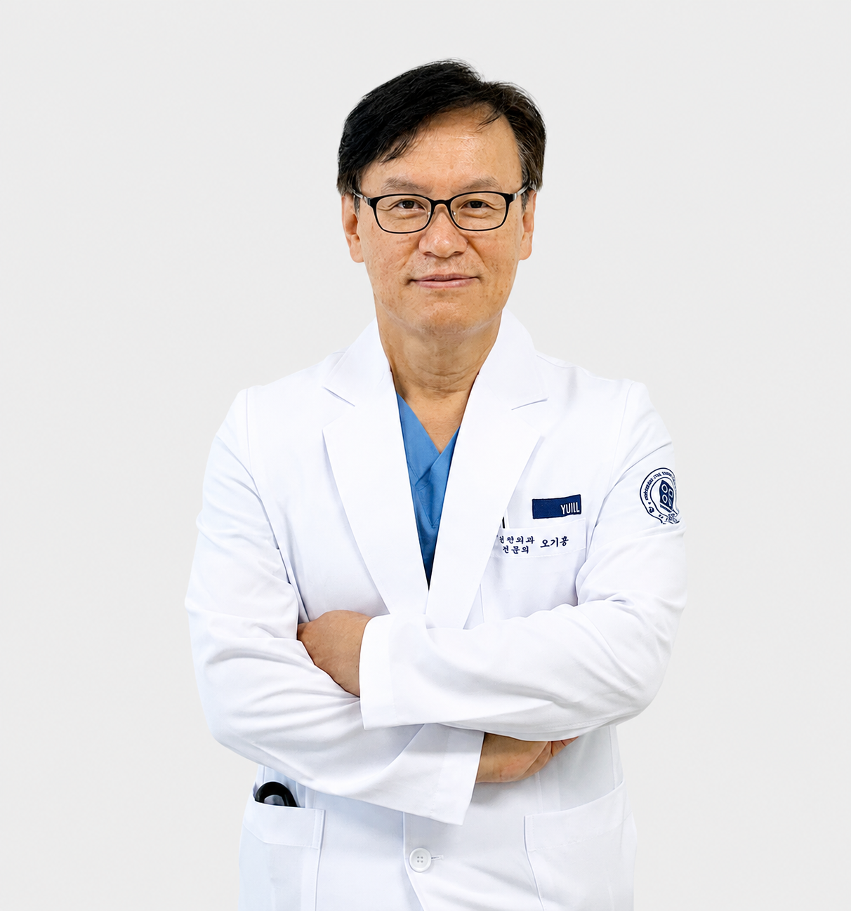오기봉 과장 사진